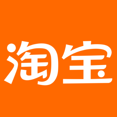 平潭淘宝云仓一件代发，淘宝菜鸟电子面单快递仓储代发