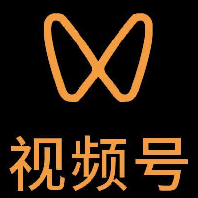 平潭微信视频号多云仓一件代发，微信视频号电子面单快递仓储代发